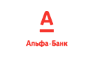 Банк Альфа-Банк в Деменево